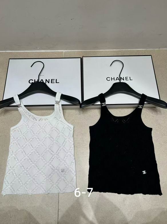 Chanel S-XL 46